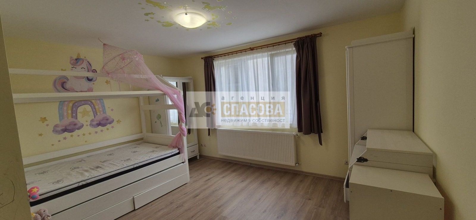 ������� ���� | Imot.bg � ����������� 7