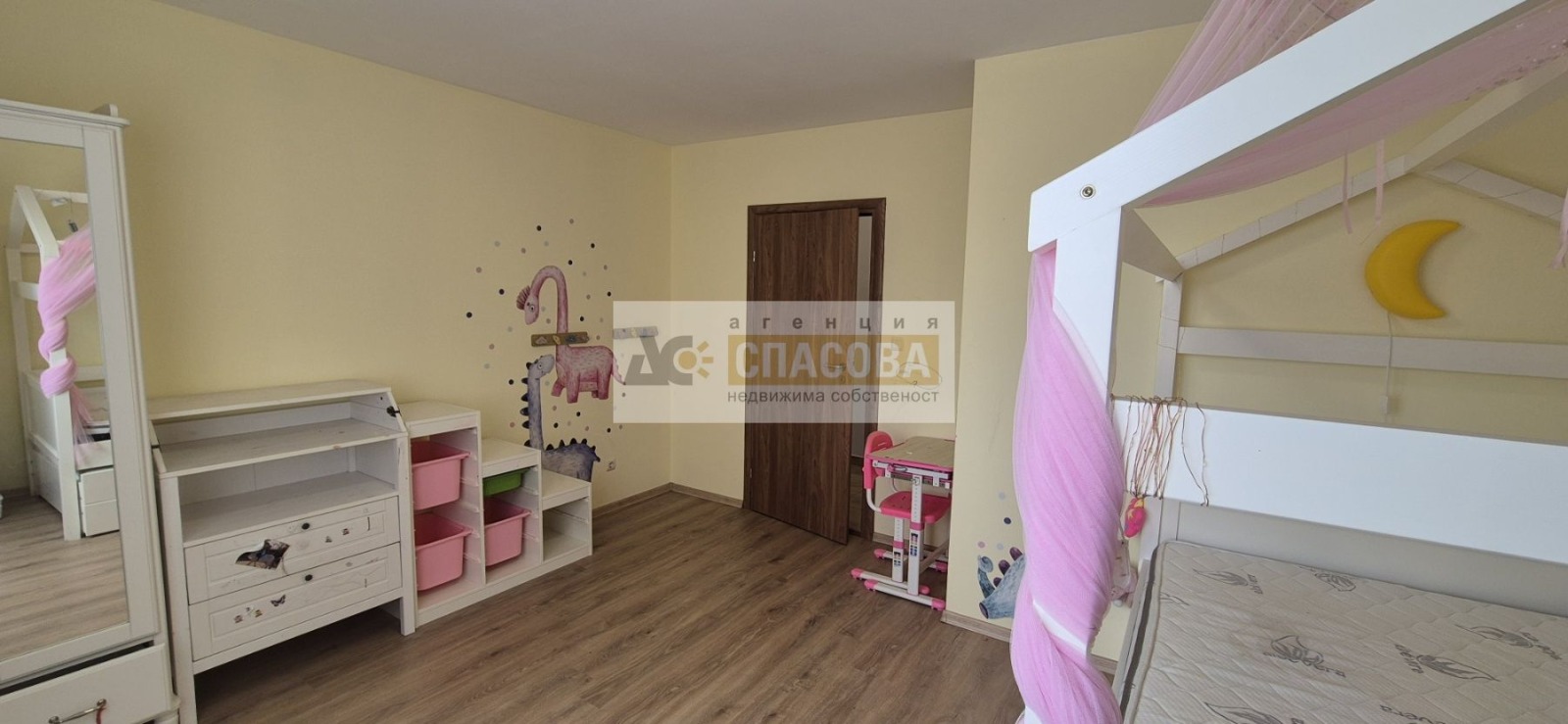 ������� ���� | Imot.bg � ����������� 8