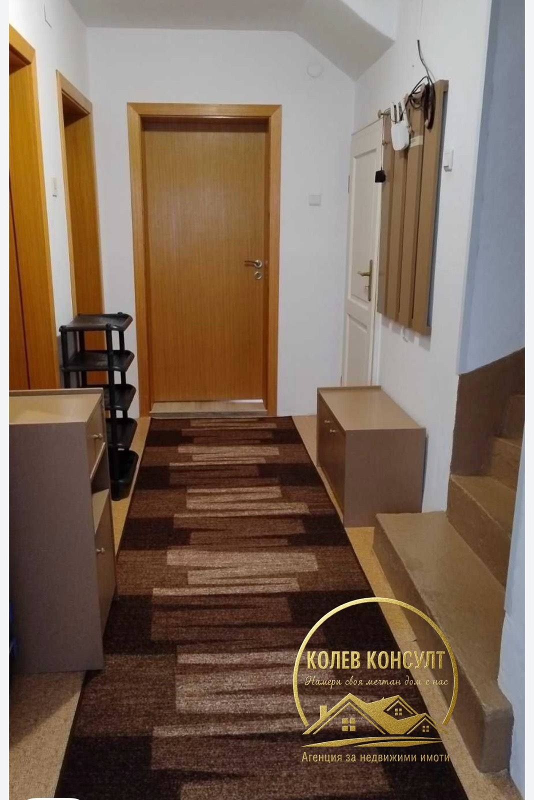 ������� ���� | Imot.bg � ����������� 2