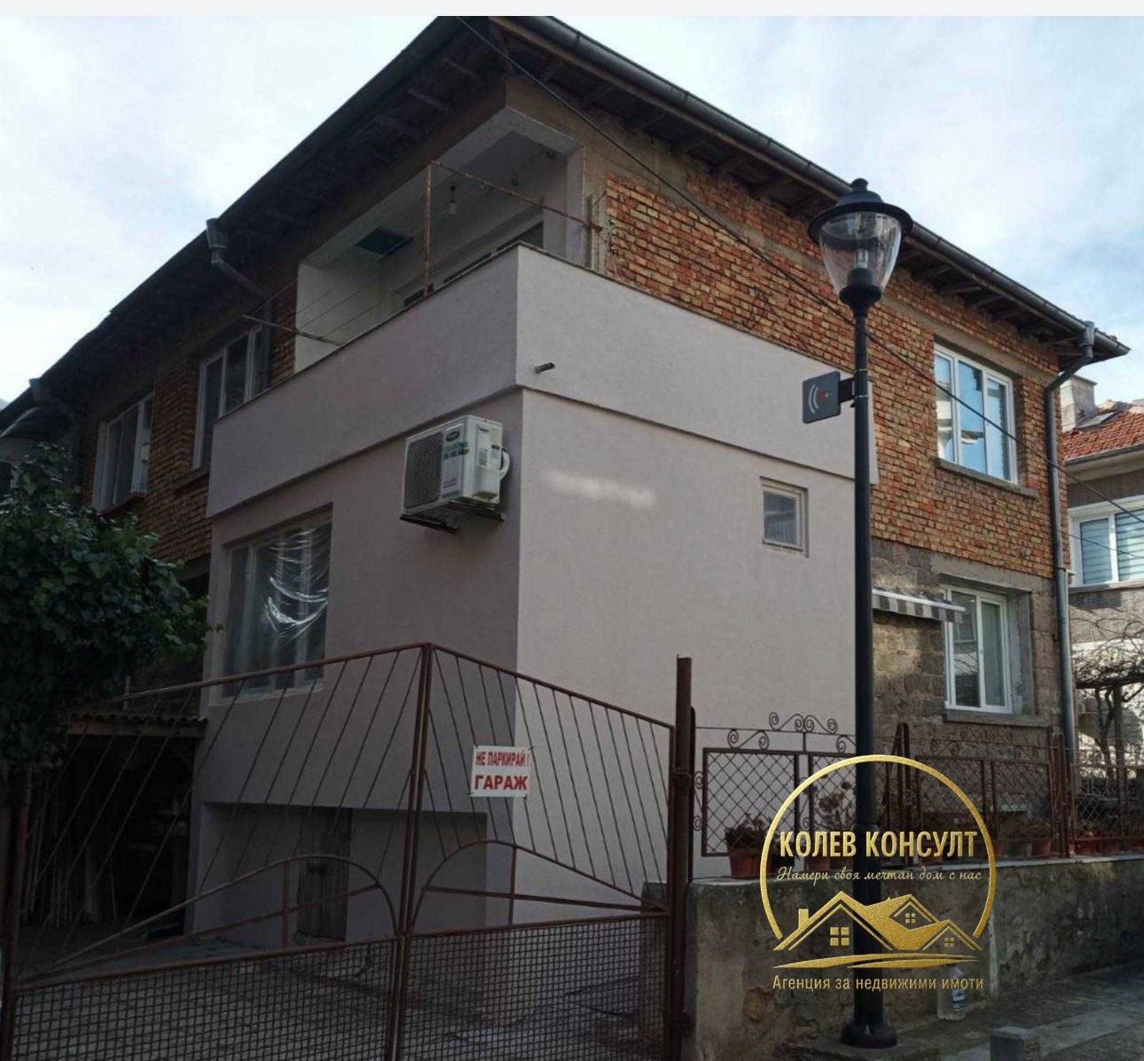 ������� ���� | Imot.bg � ����������� 1