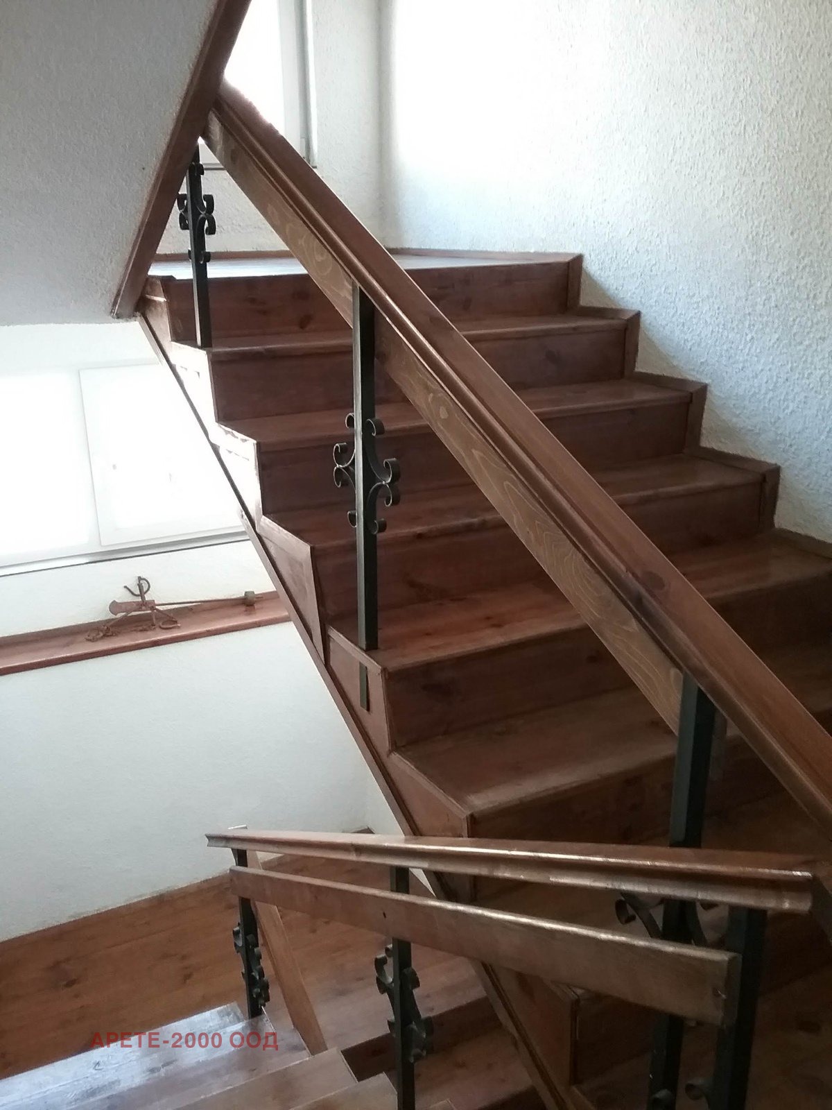 ������� ���� | Imot.bg � ����������� 8