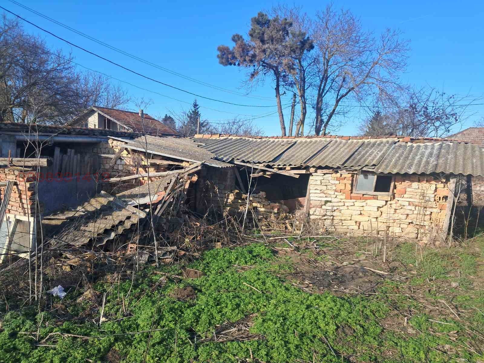 ������� ���� | Imot.bg � ����������� 5