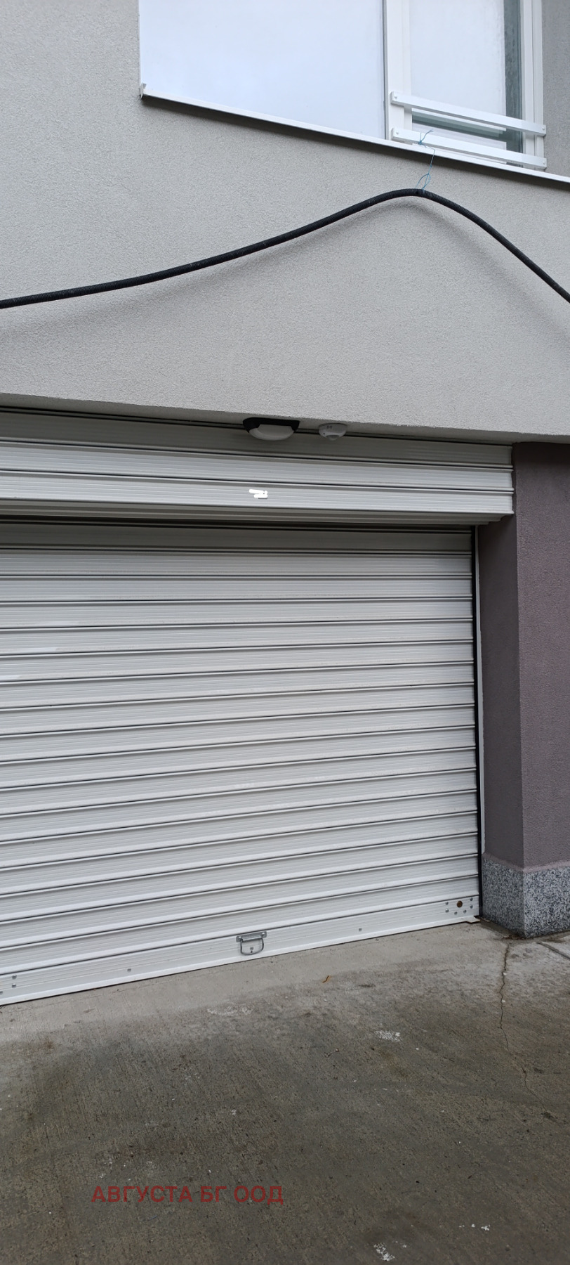 ������� ����� | Imot.bg � ����������� 2