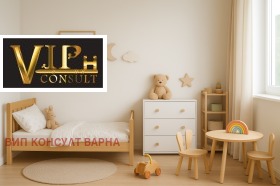 ������� 3-����� | Imot.bg � ����� ������ 4