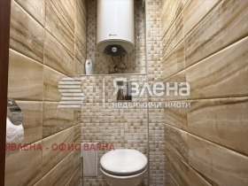 ������� 3-����� | Imot.bg � ����� ������ 8