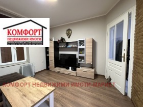   | Imot.bg    5