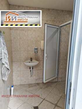 ������� ����. ��������� | Imot.bg � ����� ������ 11