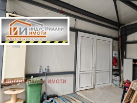 ������� ����. ��������� | Imot.bg � ����� ������ 6