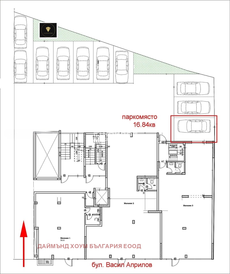 Продава 1-СТАЕН, гр. Пловдив, Централна гара, снимка 11 - Aпартаменти - 49448283