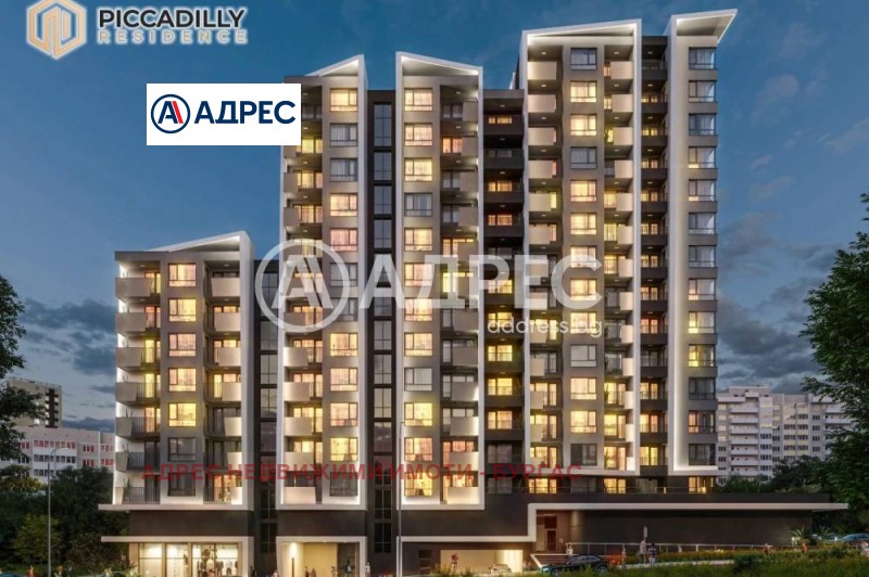 Продава МНОГОСТАЕН, гр. Бургас, Изгрев, снимка 6 - Апартаменти - 53507069