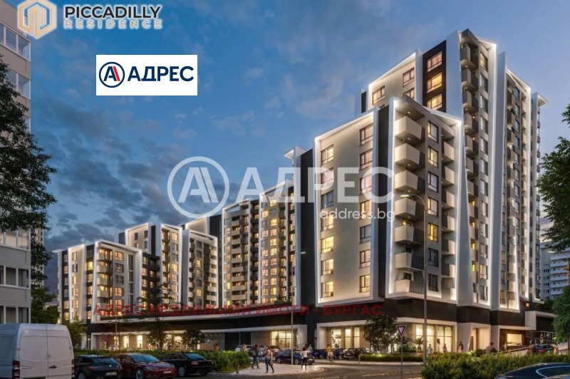 Продава МНОГОСТАЕН, гр. Бургас, Изгрев, снимка 5 - Апартаменти - 53507069