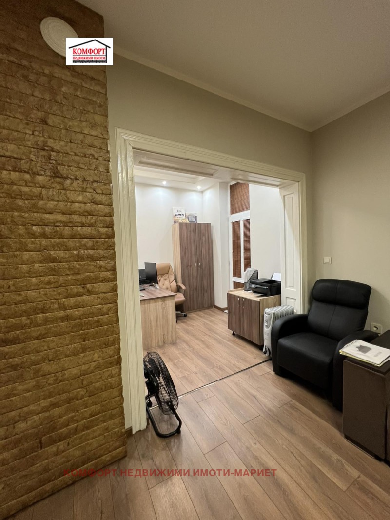 In vendita  Ufficio Pleven , Idealen tsentar , 104 mq | 23189650 - Immagine [6]