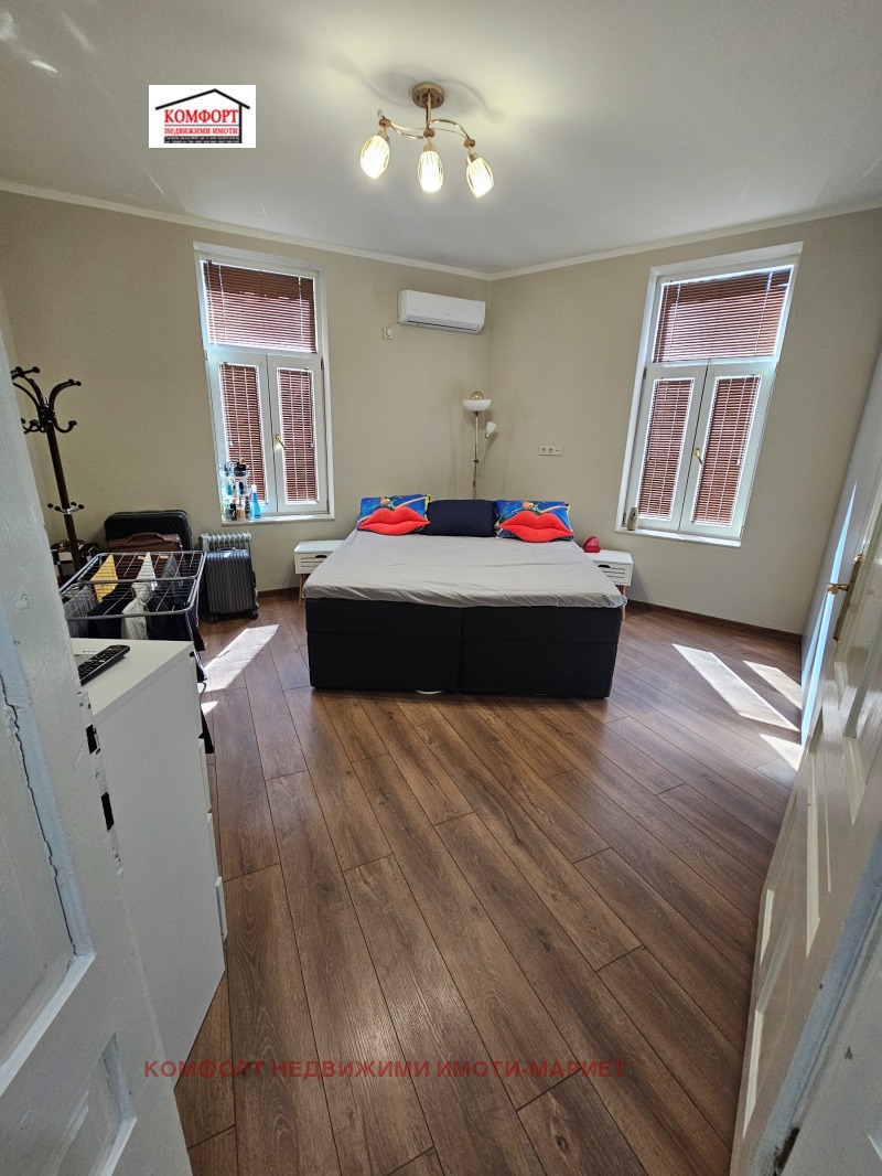 In vendita  Ufficio Pleven , Idealen tsentar , 104 mq | 23189650 - Immagine [12]