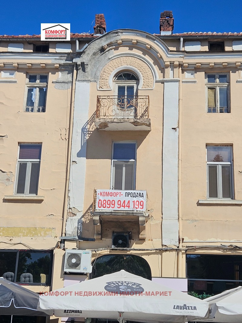 In vendita  Ufficio Pleven , Idealen tsentar , 104 mq | 23189650 - Immagine [3]