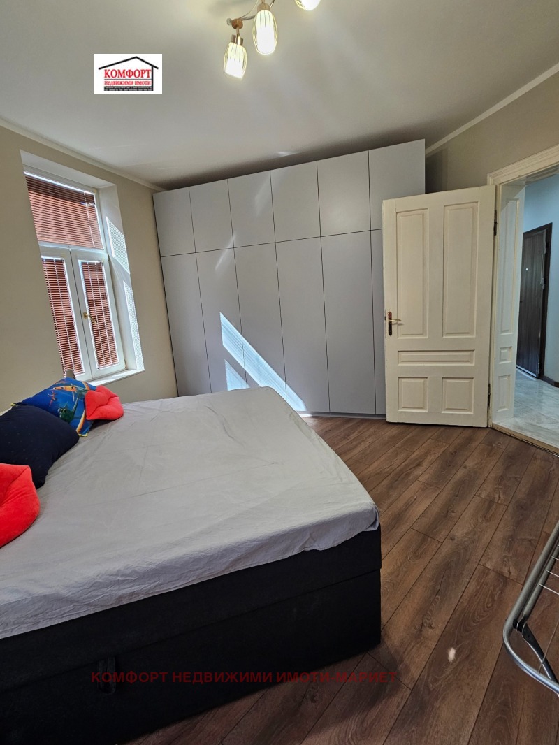 In vendita  Ufficio Pleven , Idealen tsentar , 104 mq | 23189650 - Immagine [11]