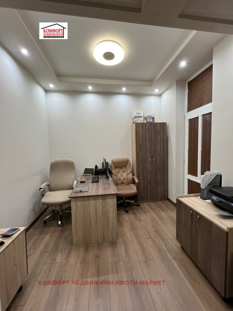 In vendita  Ufficio Pleven , Idealen tsentar , 104 mq | 23189650 - Immagine [7]