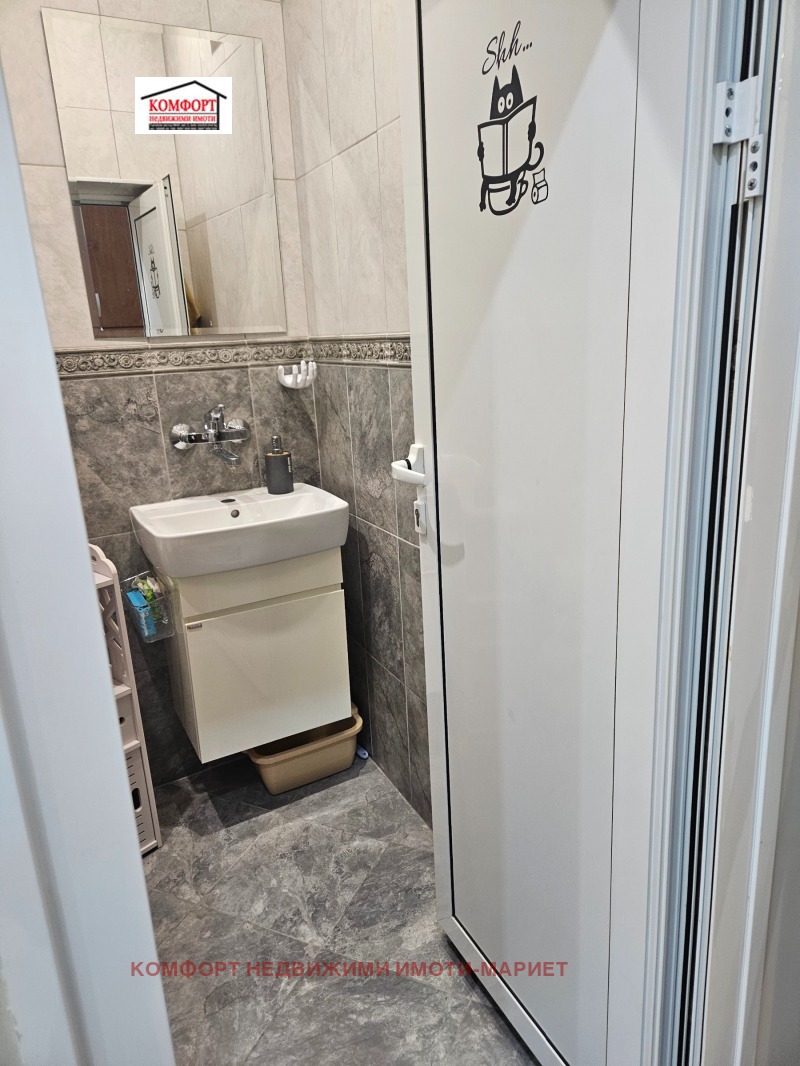 In vendita  Ufficio Pleven , Idealen tsentar , 104 mq | 23189650 - Immagine [13]