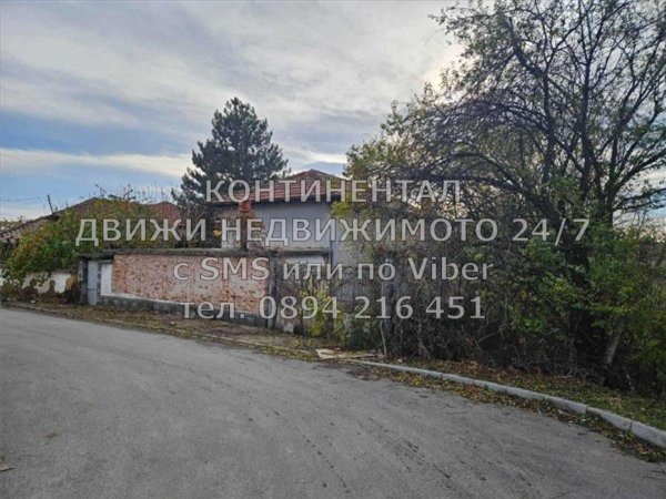 Продава КЪЩА, гр. Брезово, област Пловдив, снимка 2 - Къщи - 52715803