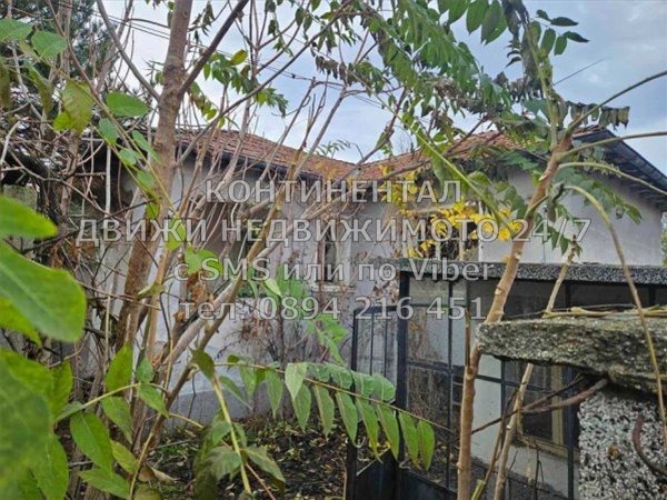 Продава КЪЩА, гр. Брезово, област Пловдив