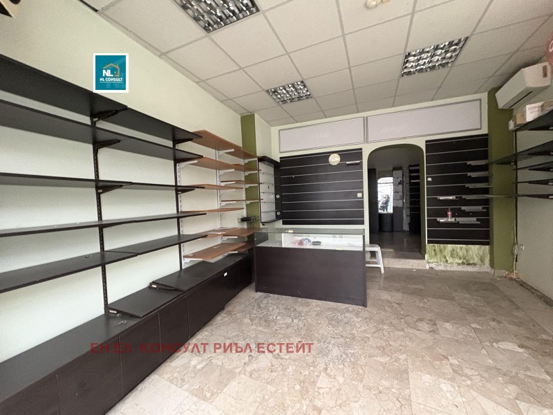 Продава КЪЩА, гр. Пловдив, Център, снимка 10 - Къщи - 49206518