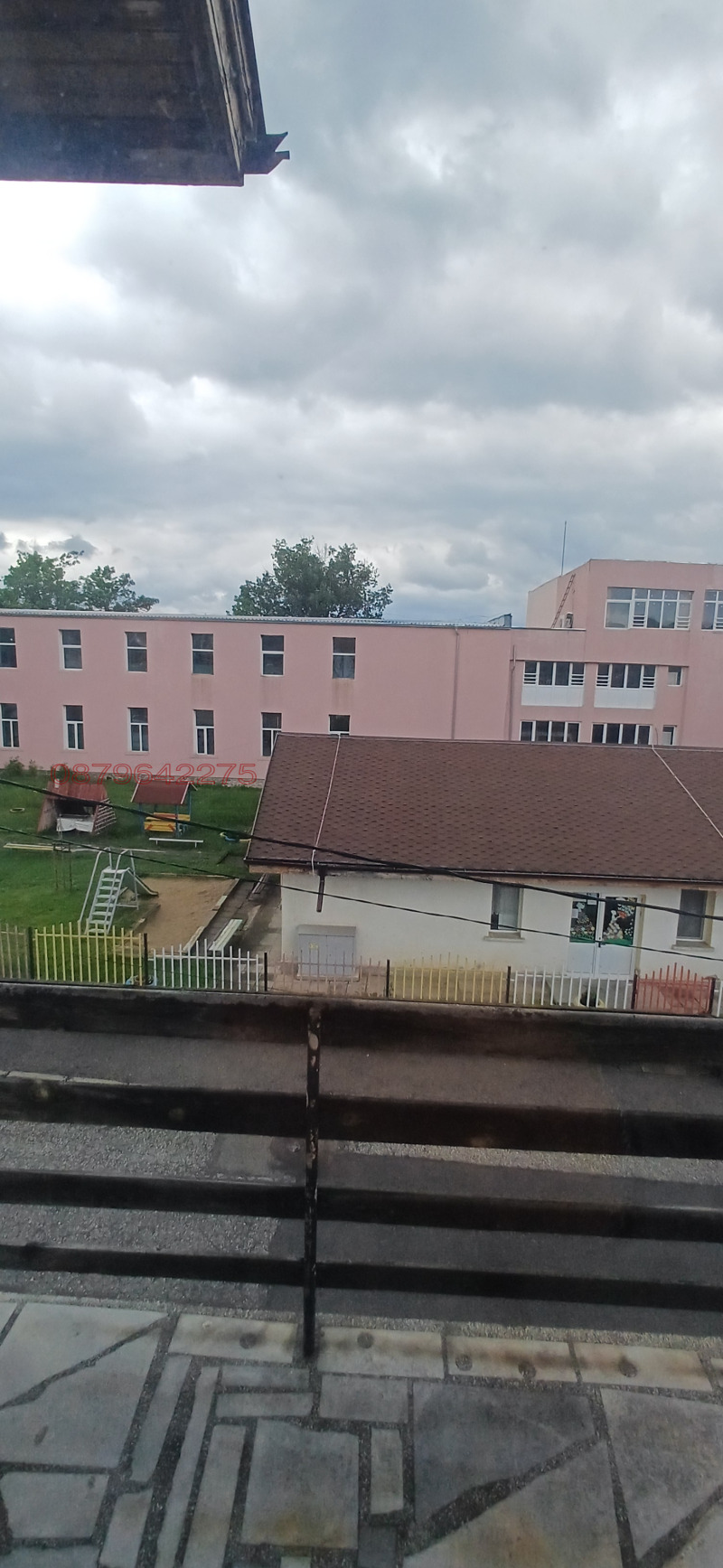 Продава  Къща град София , гр. Нови Искър , 212 кв.м | 38949539 - изображение [5]