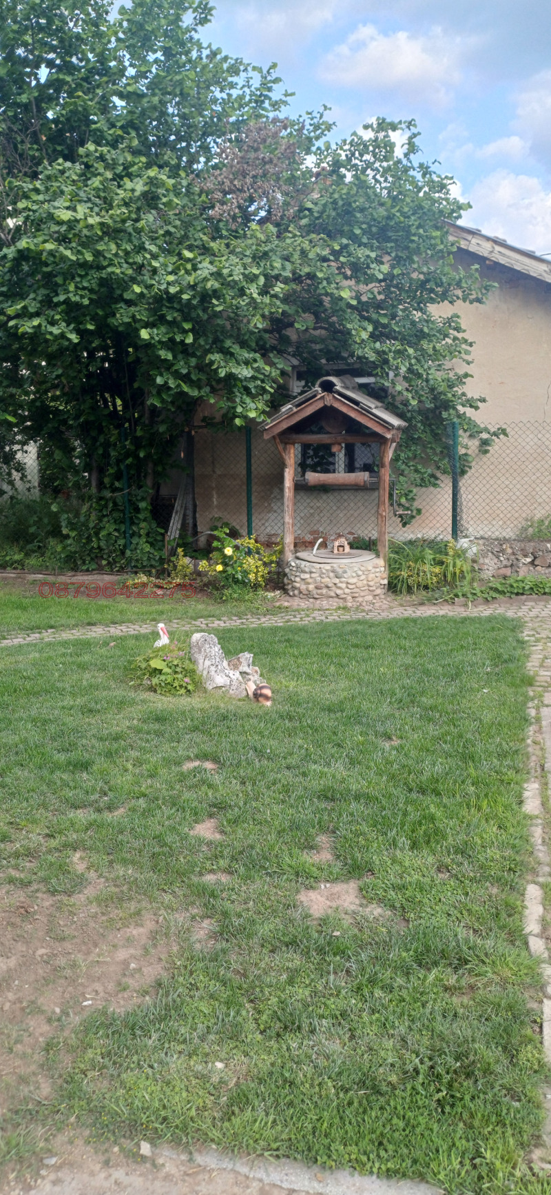 Продава  Къща град София , гр. Нови Искър , 212 кв.м | 38949539 - изображение [2]