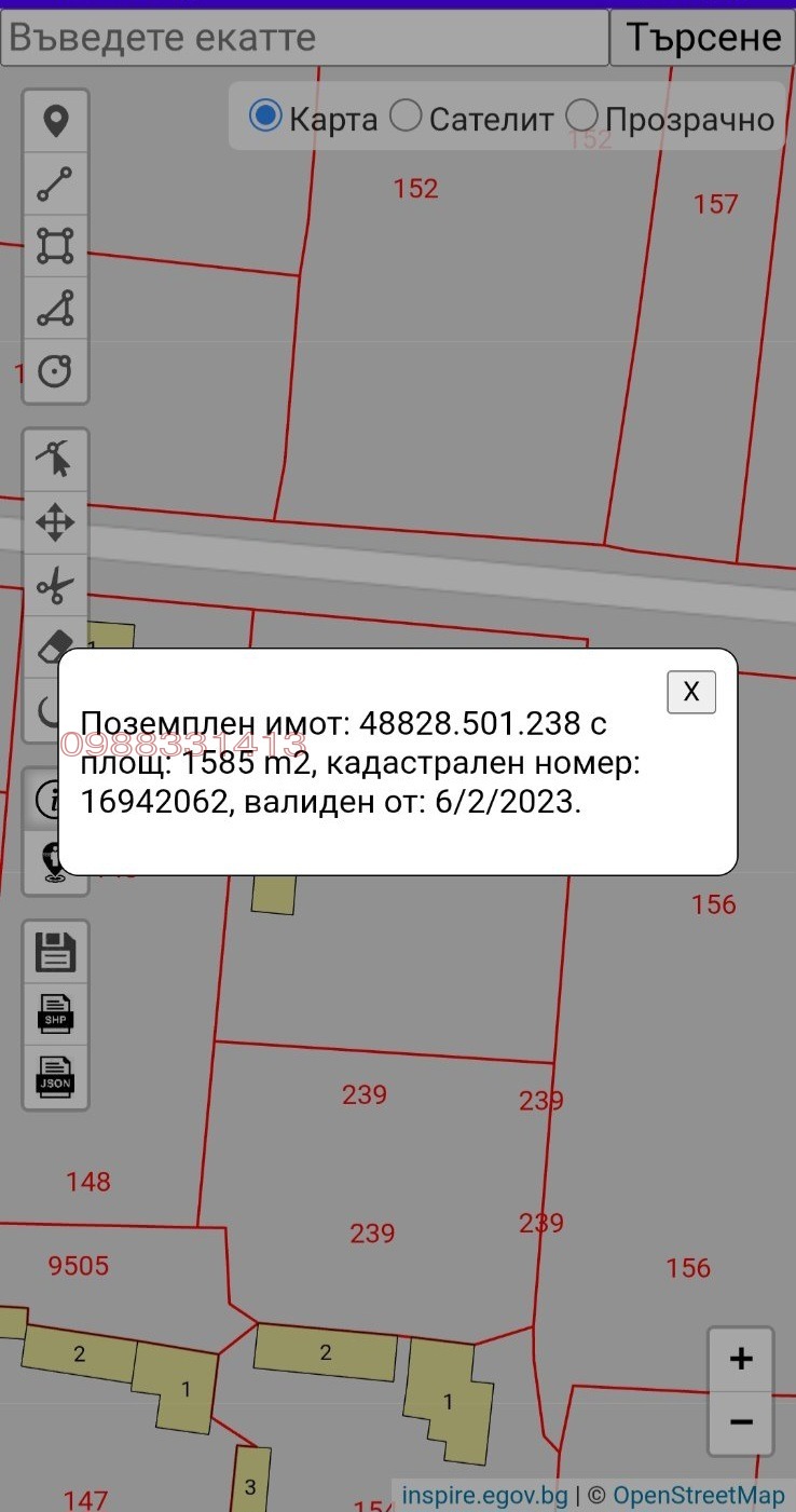 Продава КЪЩА, гр. Каварна, област Добрич, снимка 8 - Къщи - 56374981