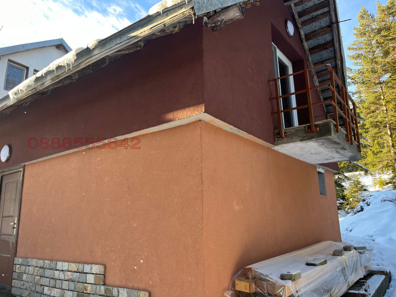 Til salg  Villa region Blagoevgrad , Yakoruda , 56 kvm | 62907499 - billede [6]