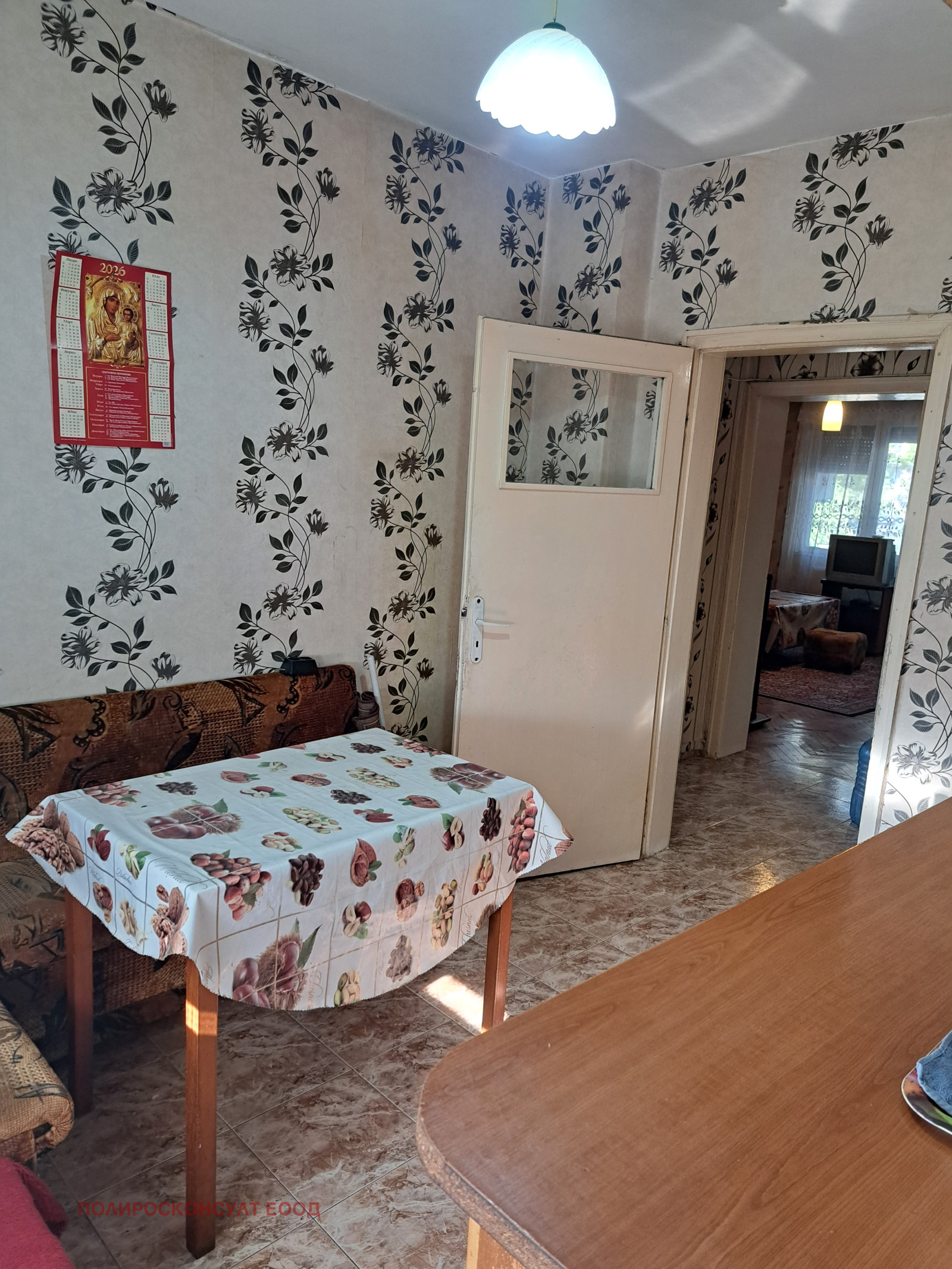 Продава 2-СТАЕН, гр. Видин, Плиска, снимка 10 - Апартаменти - 55484266