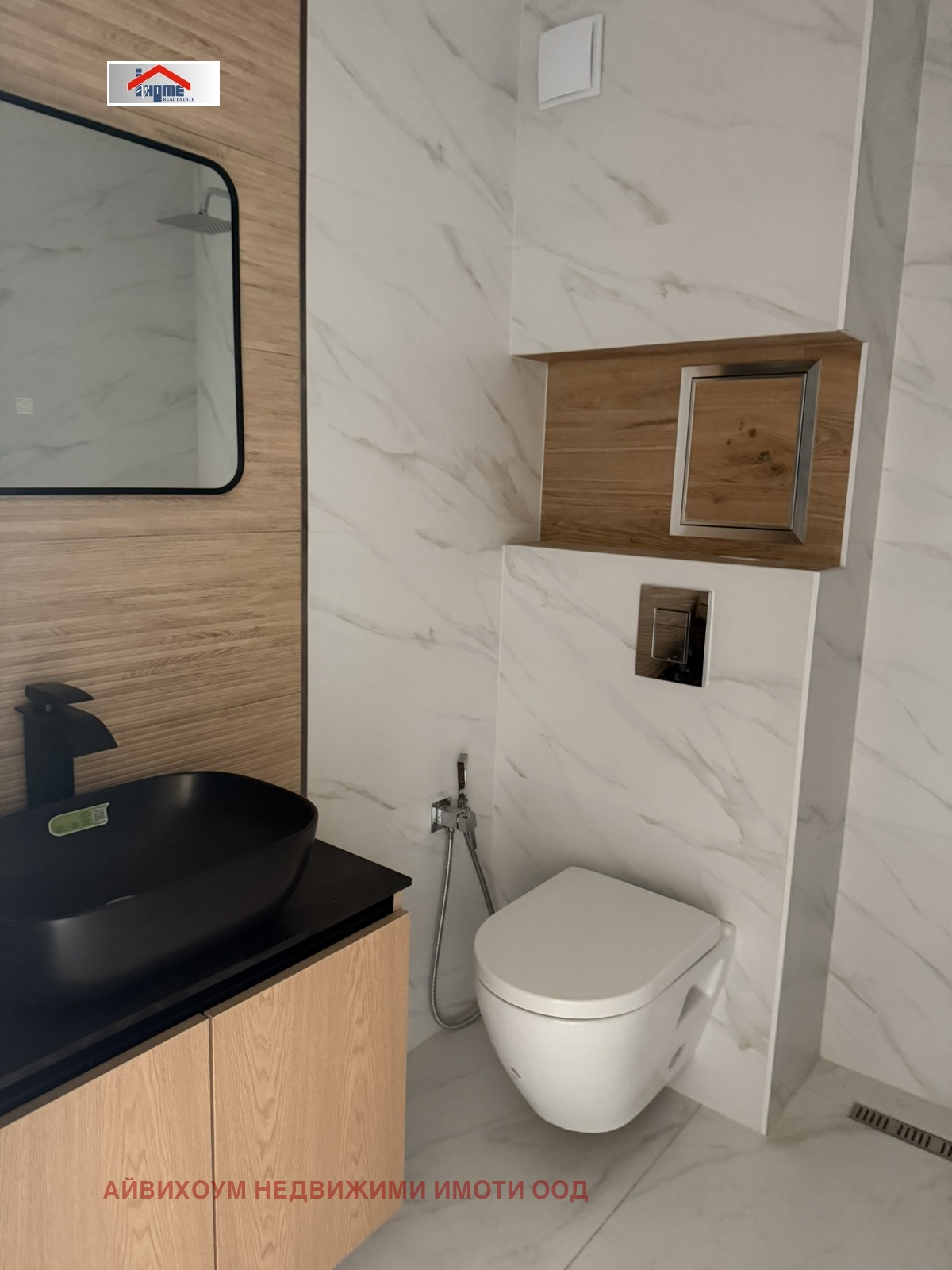 Продава 3-СТАЕН, гр. Плевен, Идеален център, снимка 12 - Апартаменти - 55233816