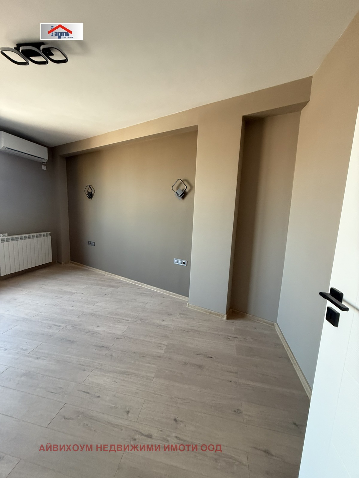 Продава 3-СТАЕН, гр. Плевен, Идеален център, снимка 9 - Апартаменти - 55233816