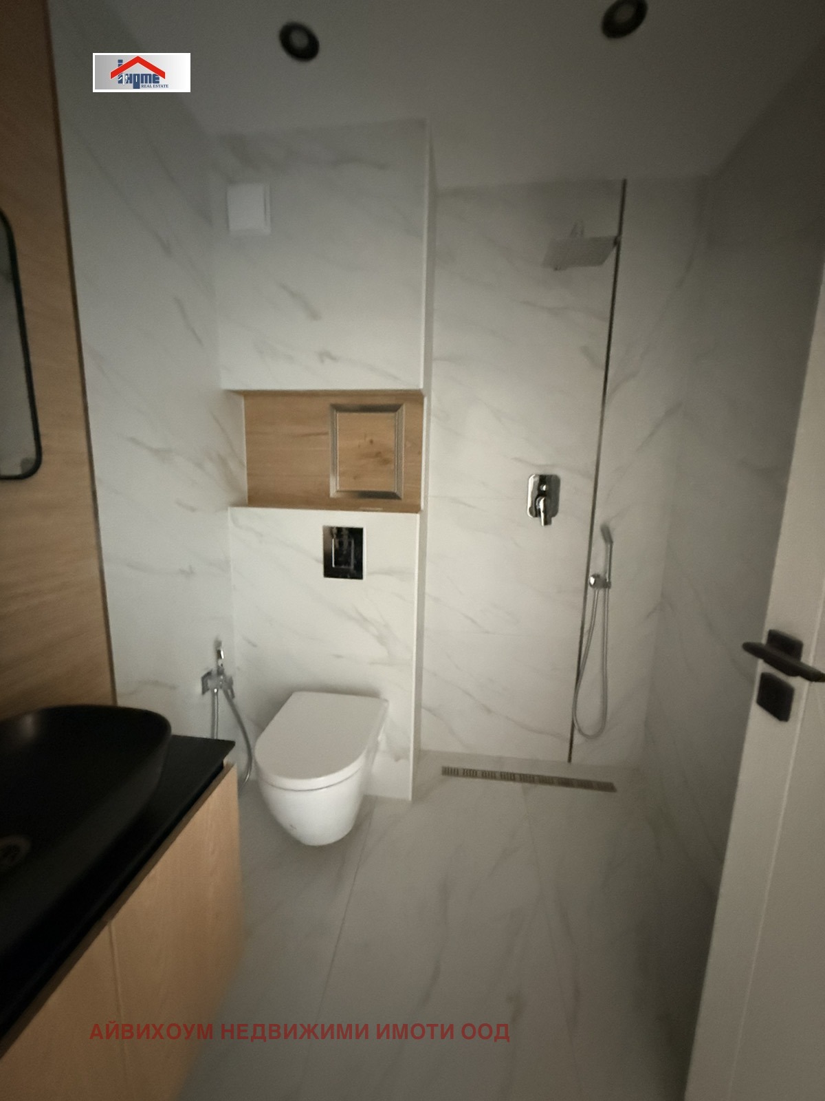 Продава 3-СТАЕН, гр. Плевен, Идеален център, снимка 11 - Апартаменти - 55233816