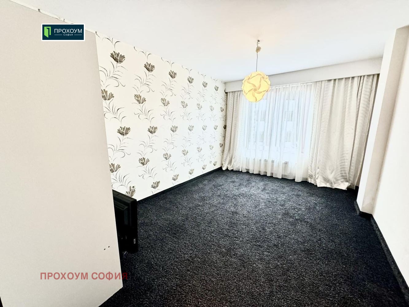 Продава 3-СТАЕН, гр. София, Градина, снимка 7 - Апартаменти - 55440646
