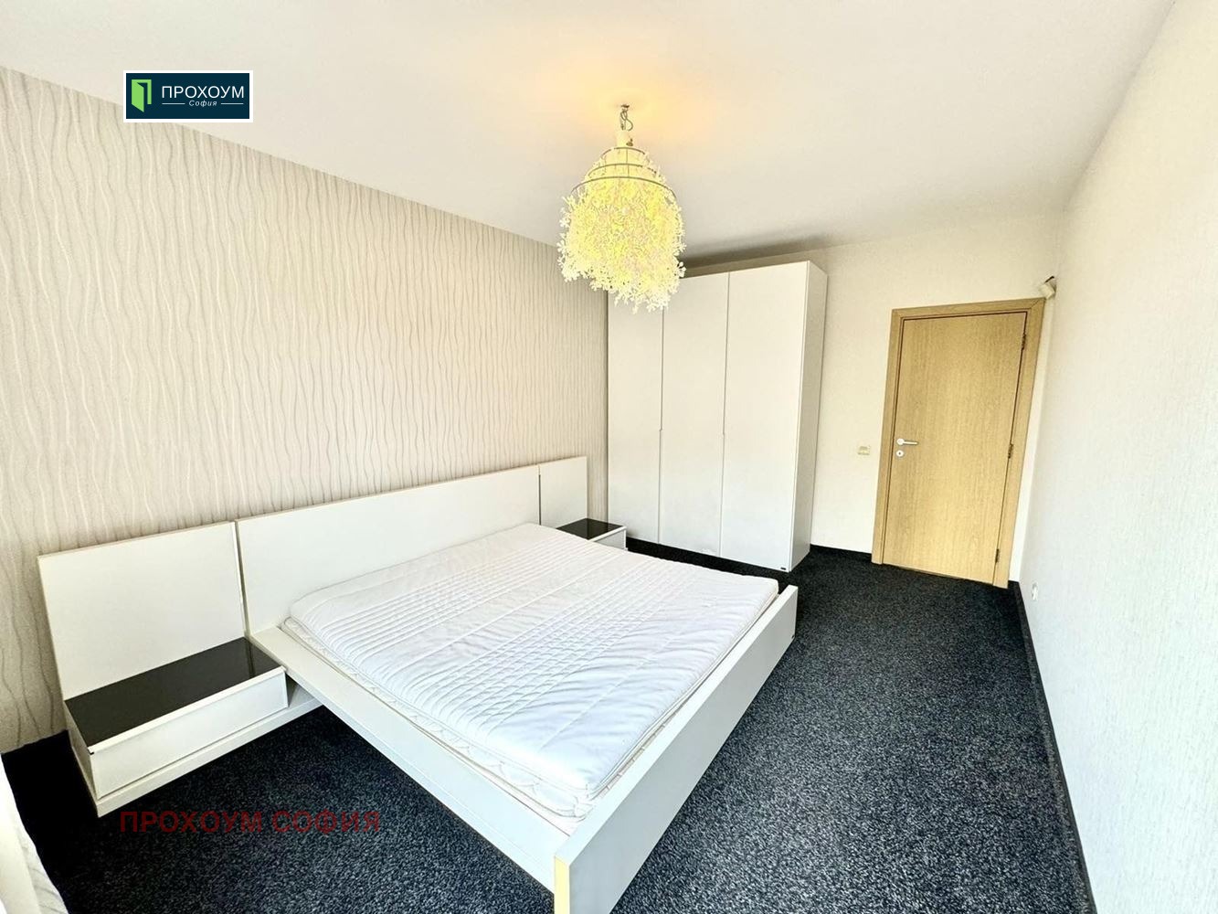 Продава 3-СТАЕН, гр. София, Градина, снимка 14 - Апартаменти - 55440646