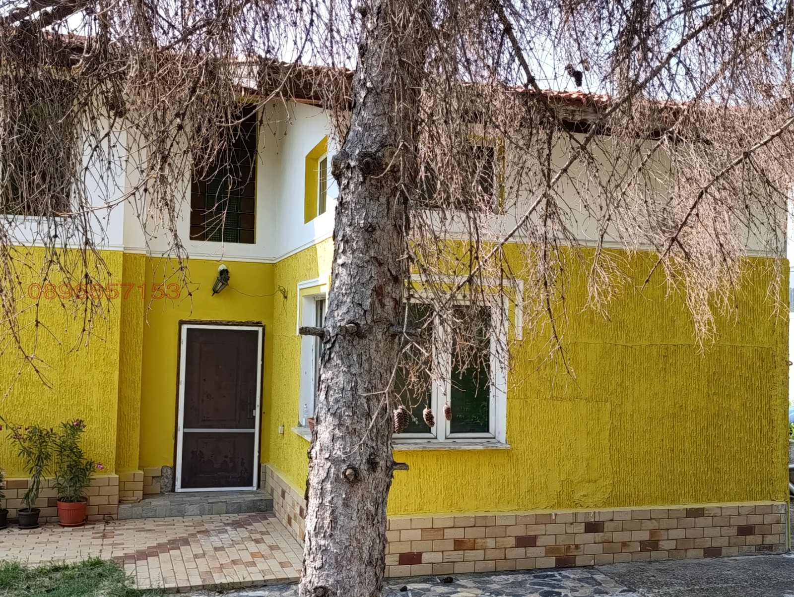 Продава КЪЩА, гр. Русе, Новата махала, снимка 6 - Къщи - 54648607
