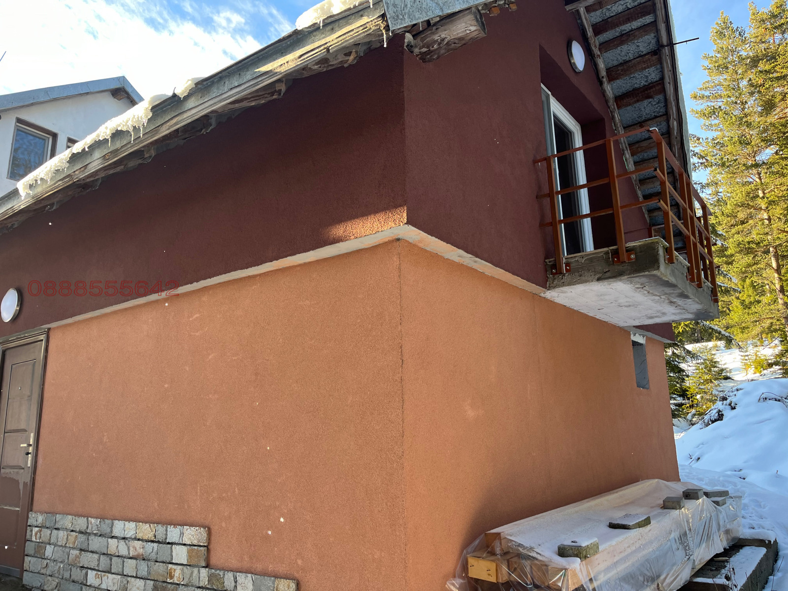 Продава ВИЛА, гр. Якоруда, област Благоевград, снимка 6 - Вили - 56691829