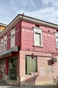 Продава КЪЩА, град Пловдив, Център • 410000 € • 21007470 — Holmes.bg