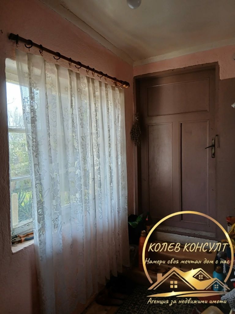 ������� ���� | Imot.bg � ����������� 6