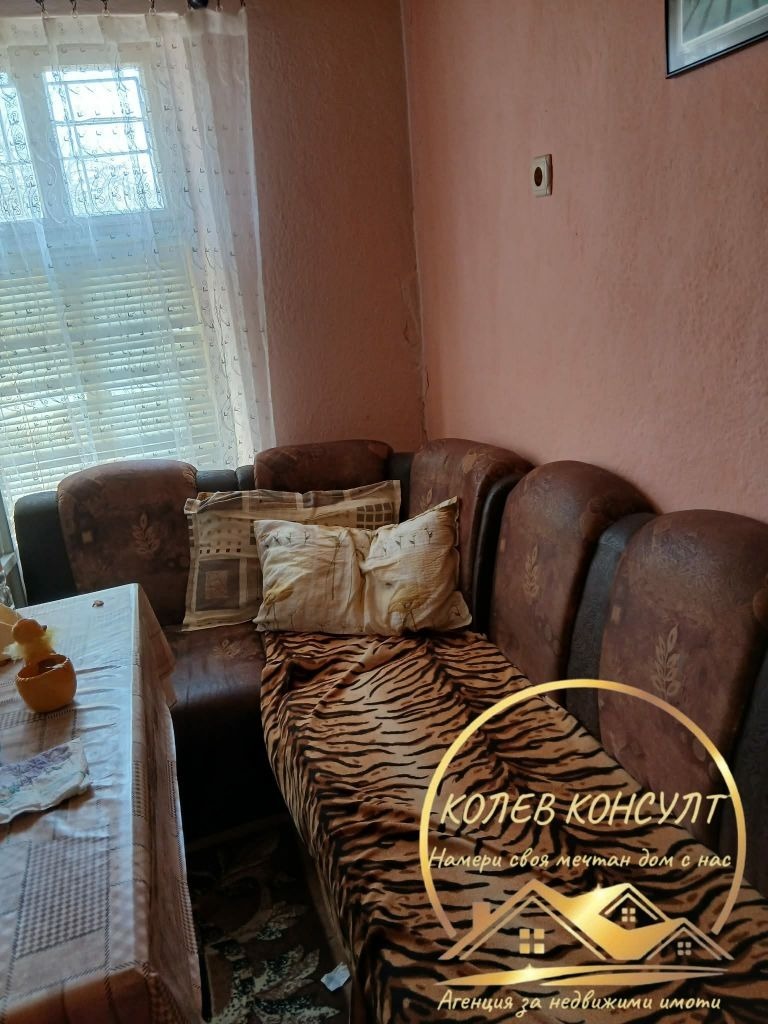 ������� ���� | Imot.bg � ����������� 17