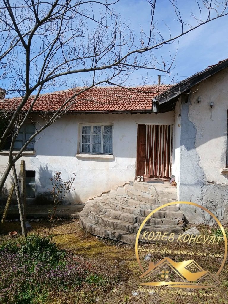 ������� ���� | Imot.bg � ����������� 5