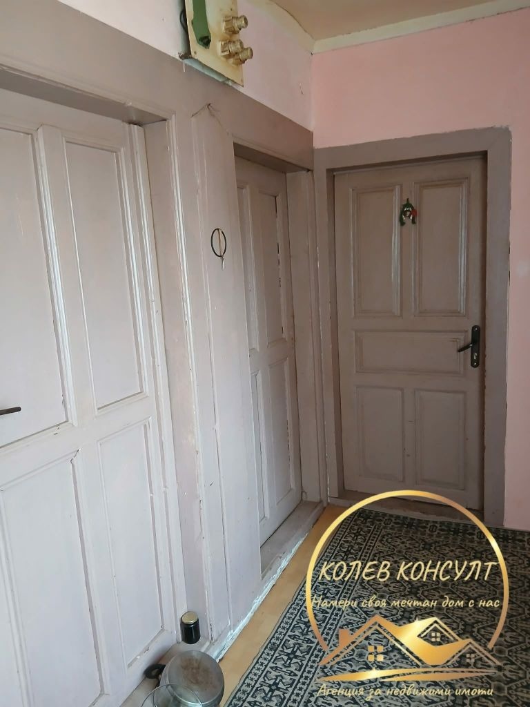 ������� ���� | Imot.bg � ����������� 15