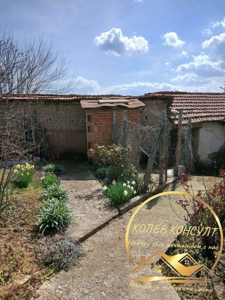 ������� ���� | Imot.bg � ����������� 9