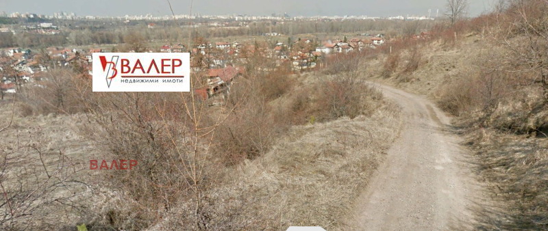 Продава ПАРЦЕЛ в град София, с. Герман - 860 кв.м / 137 600 € » 269 122.21 лв., ВАЛЕР