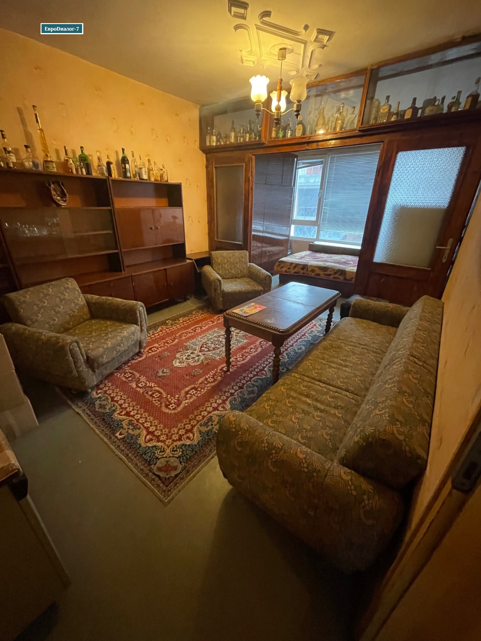 ������� 2-����� | Imot.bg � ����������� 15