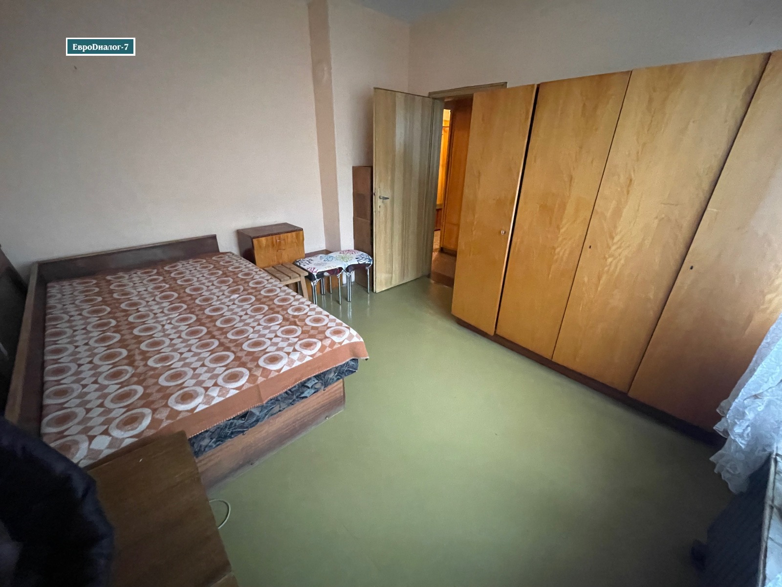 ������� 2-����� | Imot.bg � ����������� 13