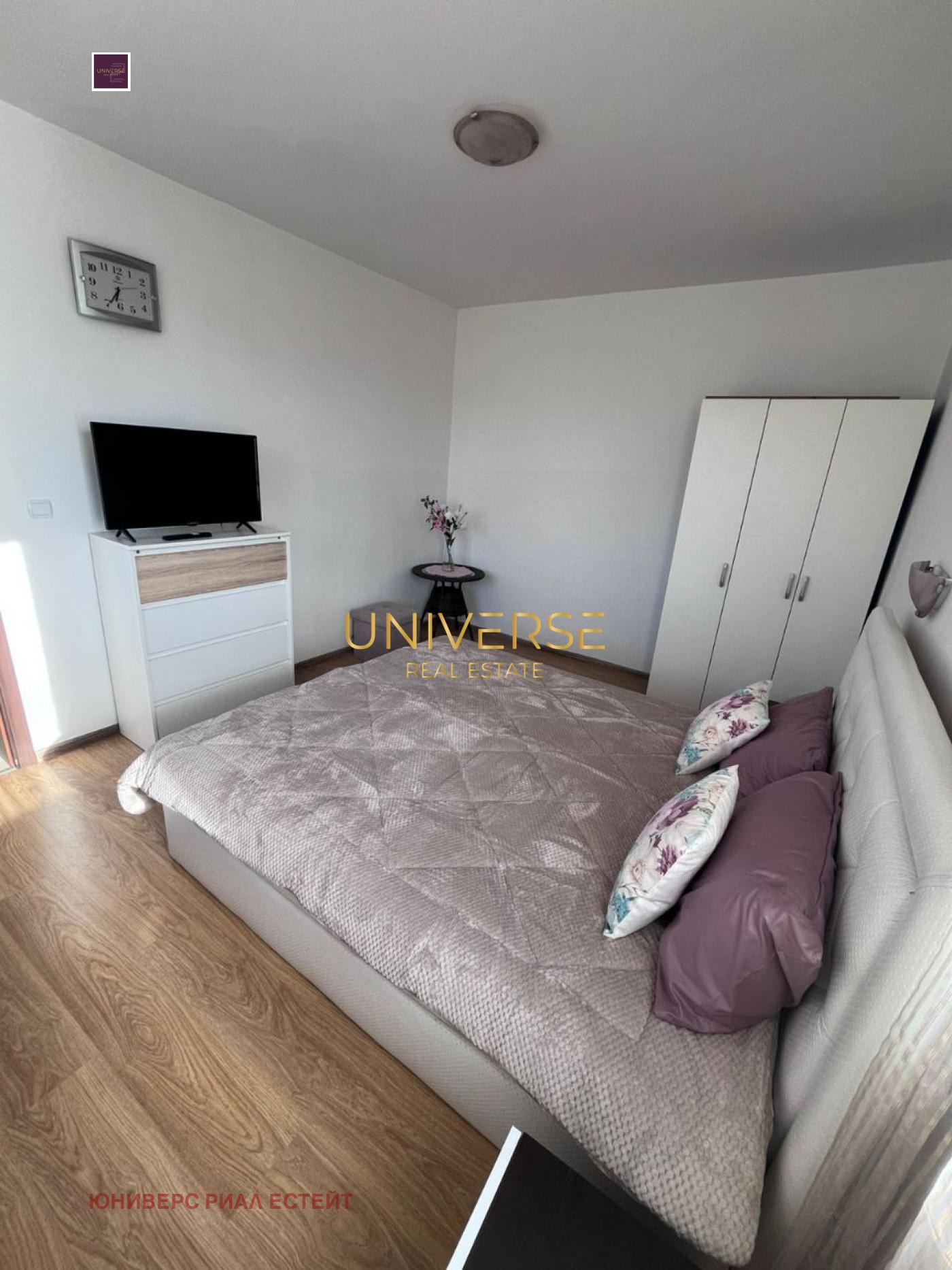 ������� 2-����� | Imot.bg � ����������� 6