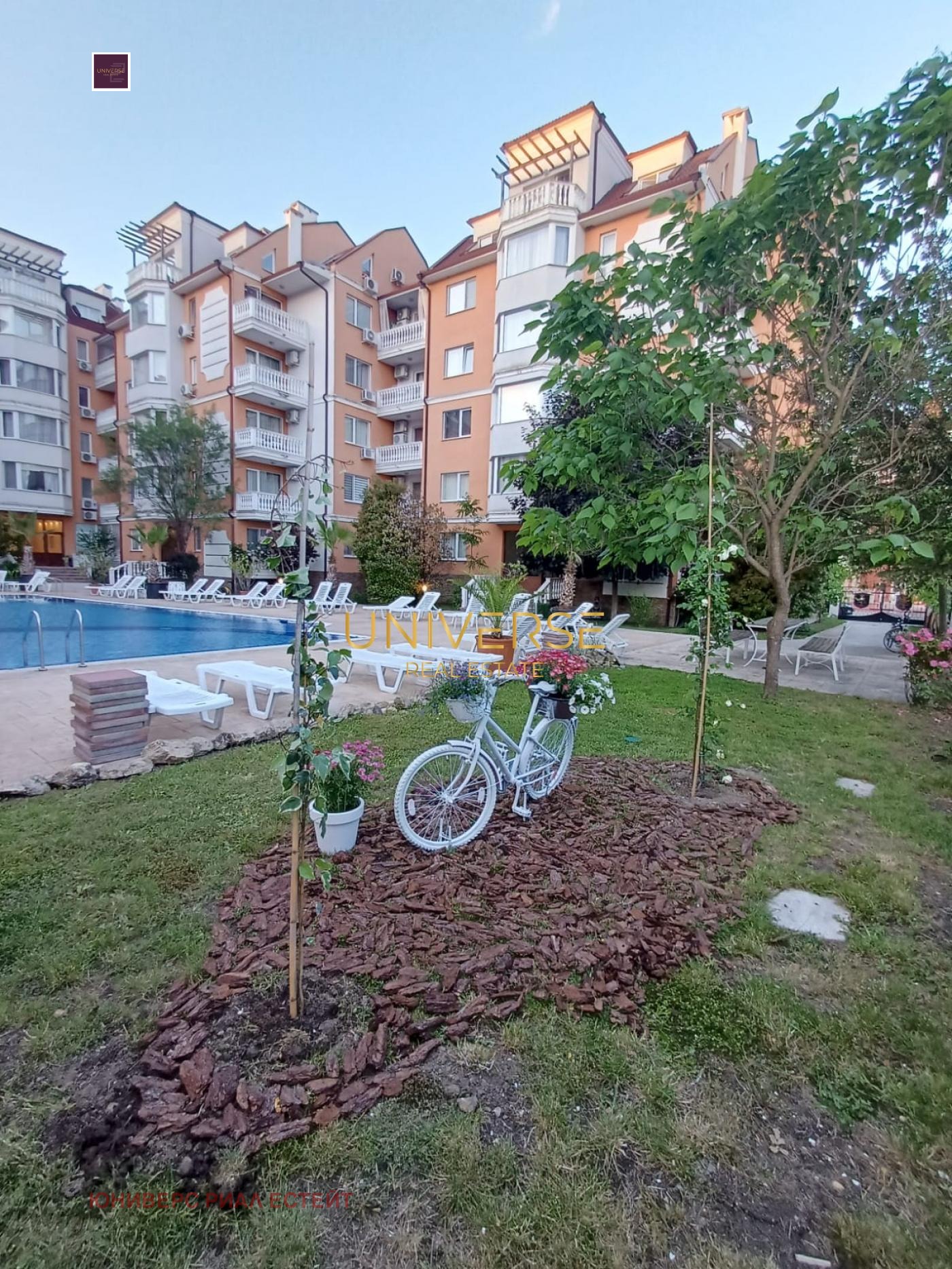 ������� 2-����� | Imot.bg � ����������� 11