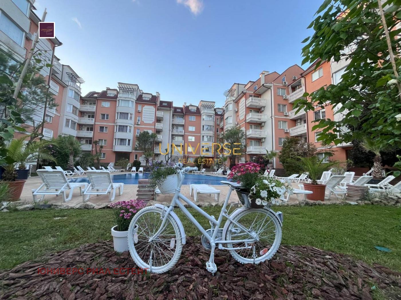 ������� 2-����� | Imot.bg � ����������� 15