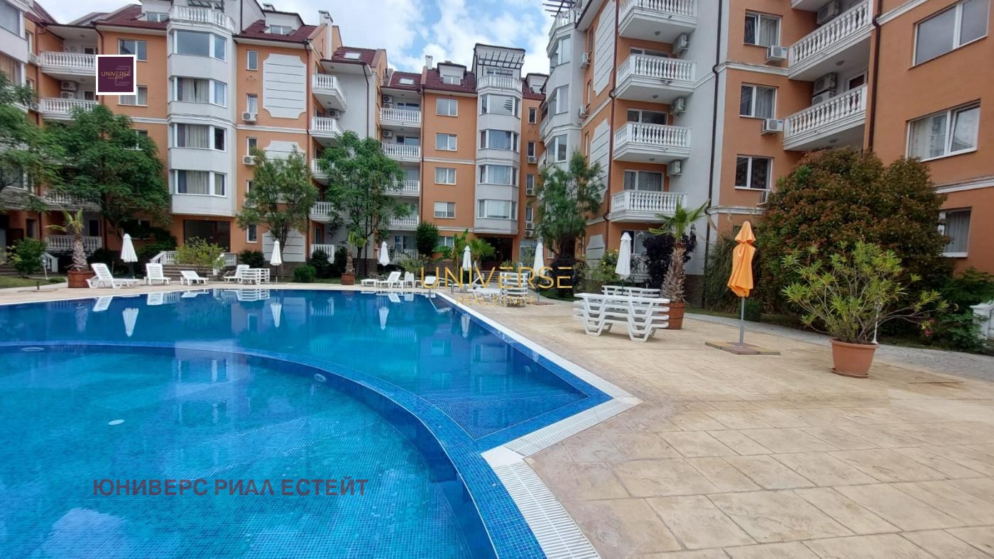 ������� 2-����� | Imot.bg � ����������� 12