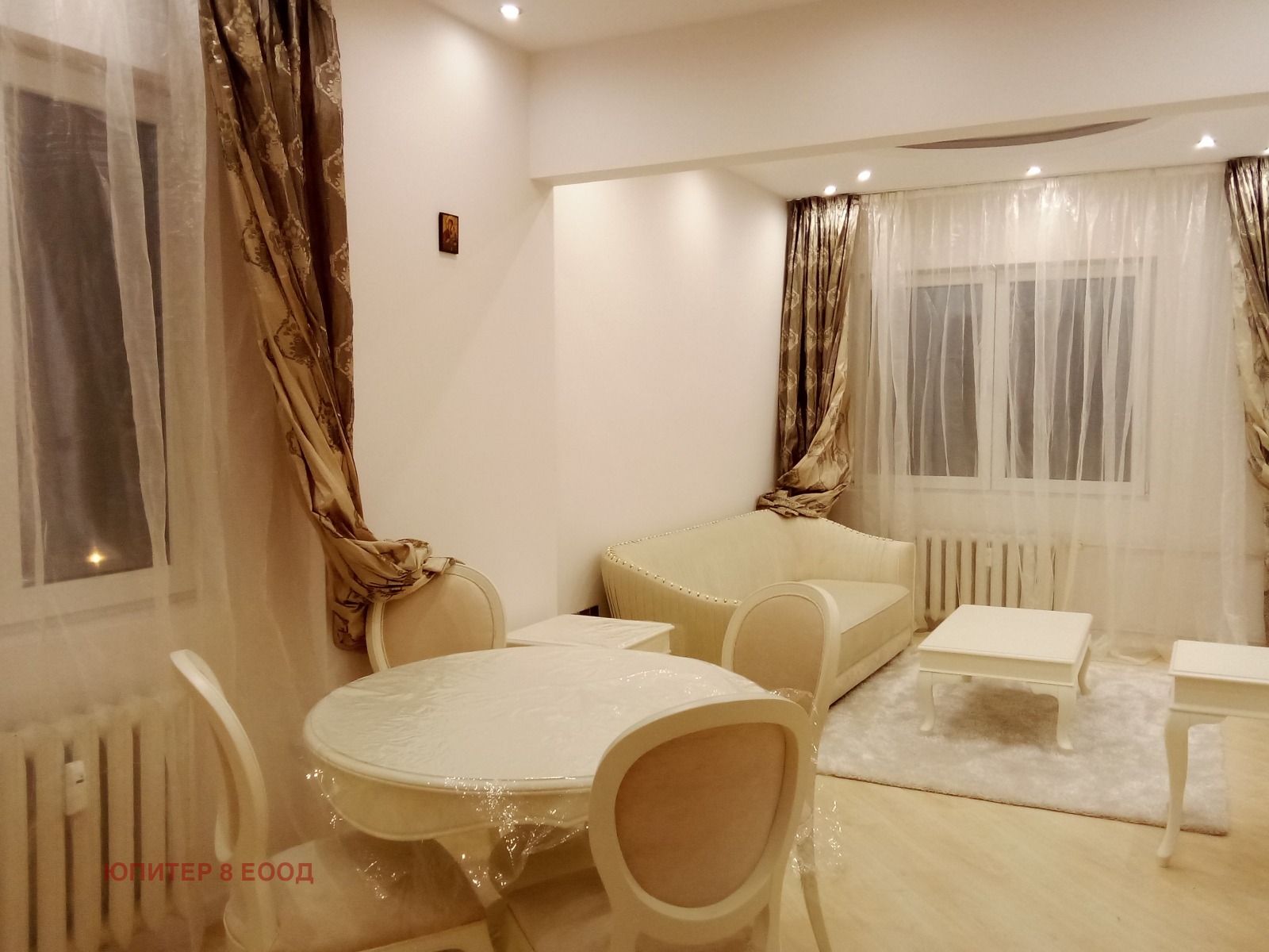 ������� 3-����� | Imot.bg � ����������� 5